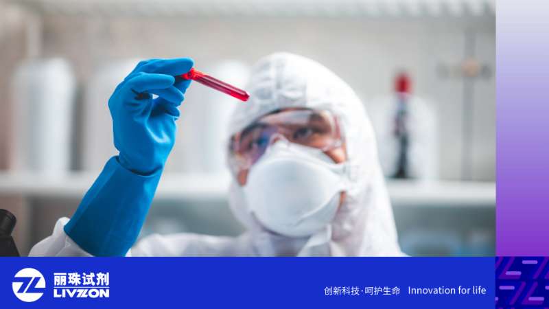 丽珠多方法学产品助力四川省发现首例HIV-2感染者