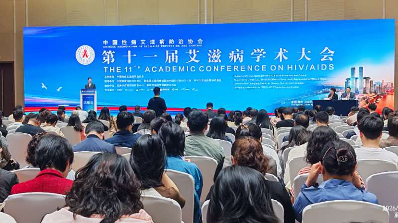 国货精检，艾防担当 | 丽珠亮相第十一届全国艾滋病学术大会