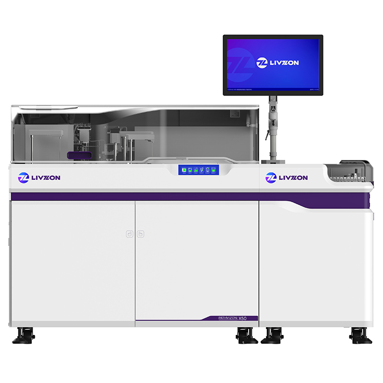 PATHVIZON X50