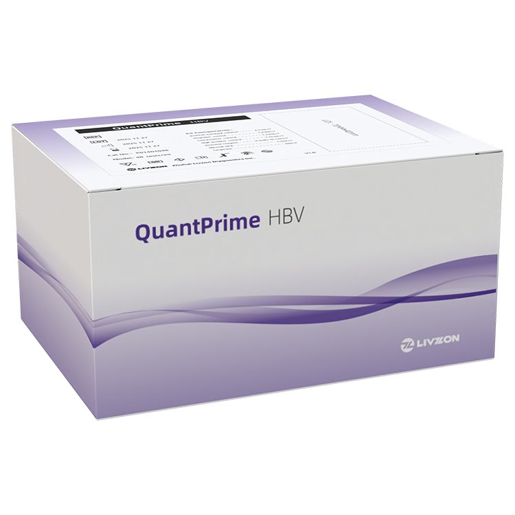 QuantPrime HBV
