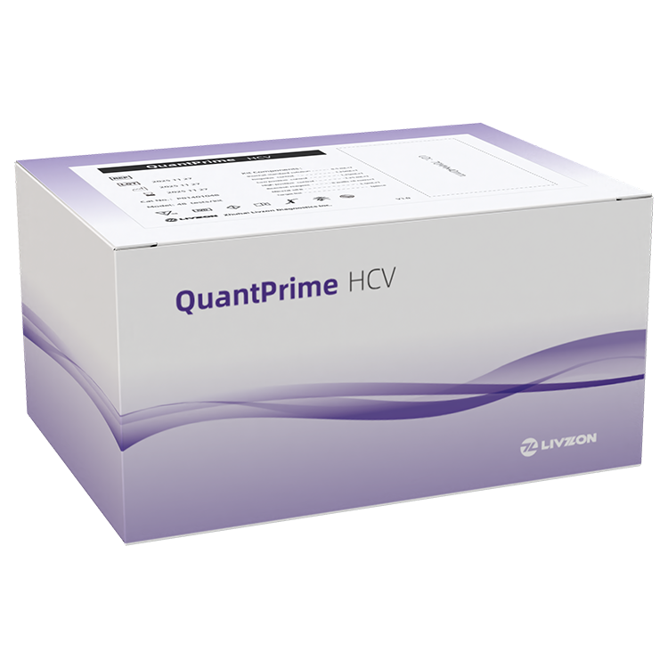 QuantPrime HCV