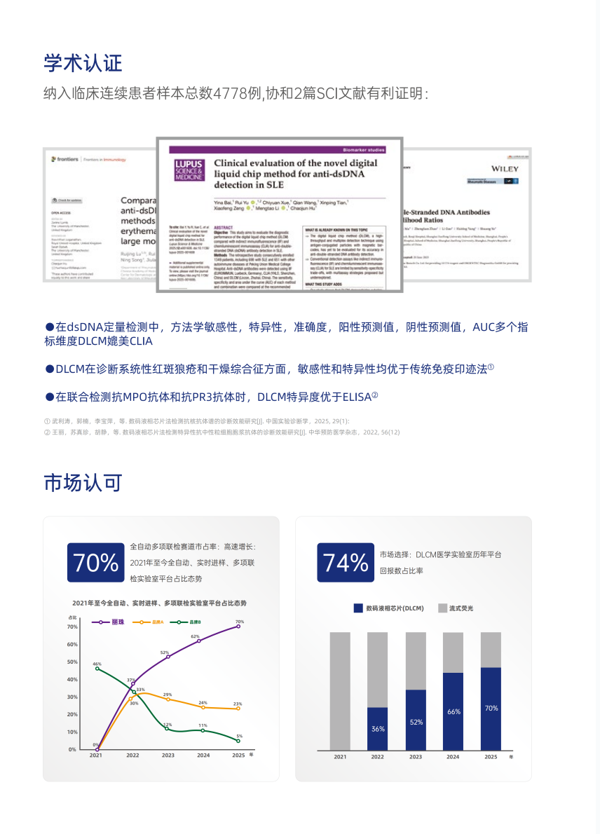 screenshot-20260616-154018.png