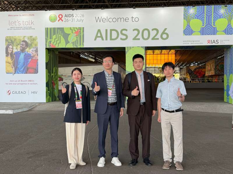 LivzonDx Showcases China’s Innovation in HIV Diagnostics at AIDS 2026